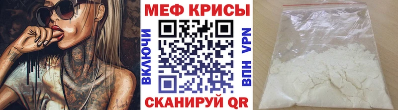 Купить Бошки Шишки  Меф  ГАШИШ  Елец