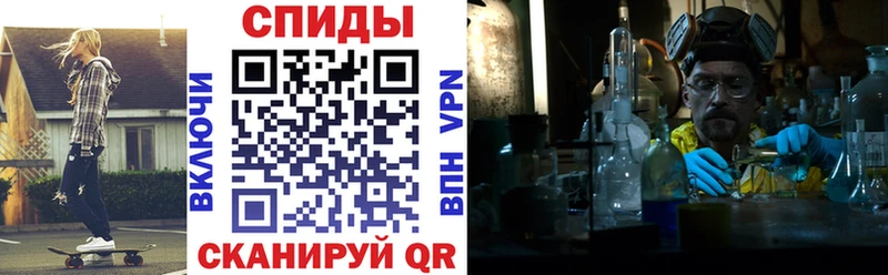 Купить  Елец  АМФ 98% 