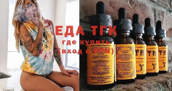 прущая мука Липки