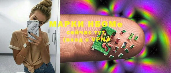 гашишное масло Магадан