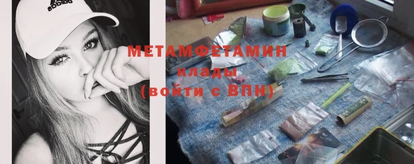 прущая мука Липки