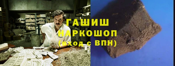 прущая мука Липки